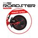 Small Rider Roadster Sport Беговел с 2-мя тормозами и алюминиевой рамой (EVA, красный)