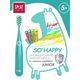 Зубная щетка для детей инновац Splat Junior с ионами серебра, мягк. щетина Бирюзовая, 5+