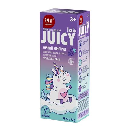 Детская зубная паста JUICY LAB со фтором со вкусом Виноград 55 мл.