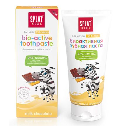 Splat Зубная паста натуральная Молочный шоколад, для детей от 2 до 6 лет, KIDS, 50мл.