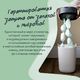 Tommee Tippee кассеты (1 шт.) для утилизатора, накопителя для подгузников Twist & Click