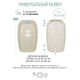 Tutti Bambini 211250/CAS Подложка Cushi пеленальная жесткая Cashmere