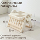 UNIX Kids Стол-трансформер Lego (4 в 1) Camel UNIX Kids Стол-трансформер Lego (4 в 1) Camel