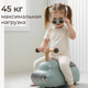 UNIX Kids Толокар Boss Mint UNIX Kids Толокар Boss Mint