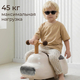 UNIX Kids Толокар Boss Brown UNIX Kids Толокар Boss Brown