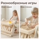 UNIX Kids Стол-трансформер Lego (4 в 1) Camel UNIX Kids Стол-трансформер Lego (4 в 1) Camel