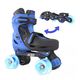 YVolution Роликовые коньки Neon Combo Skates, голубой (30-33)