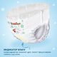 YOKOSUN Premium Подгузники-Трусики L (9-14 кг) 18 шт