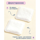 YokoSun Детские ватные диски, 80 шт. YokoSun Детские ватные диски, 80 шт.