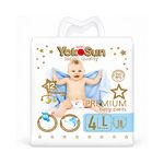 YOKOSUN Premium Подгузники-Трусики L (9-14 кг) 18 шт YOKOSUN Premium Подгузники-Трусики L (9-14 кг) 18 шт