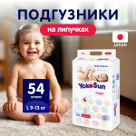 YokoSun Premium Подгузники L (9-13 кг) 54 шт YokoSun Premium Подгузники L (9-13 кг) 54 шт