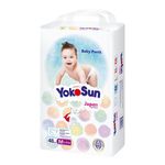 YOKOSUN Подгузники-Трусики M (6-10 кг) 48 шт YOKOSUN Подгузники-Трусики M (6-10 кг) 48 шт