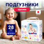 YokoSun Premium Подгузники-Трусики XXL (15-23 кг) 28 шт