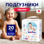 YOKOSUN Подгузники-Трусики M (6-10 кг) 20 шт