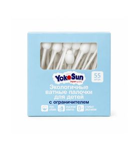 YokoSun Экологичные ватные палочкис ограничителем, 55 шт.