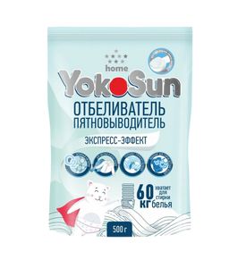 YokoSun Отбеливатель Пятновыводитель Экспресс-Эффект, 500г дой-пак