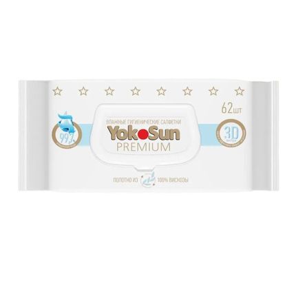 YokoSun Premium Влажные гигиенические салфетки 62 шт.
