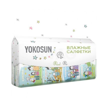 YokoSun Универсальные детские влажные салфетки (8шт)