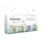 YokoSun Универсальные детские влажные салфетки (8шт)