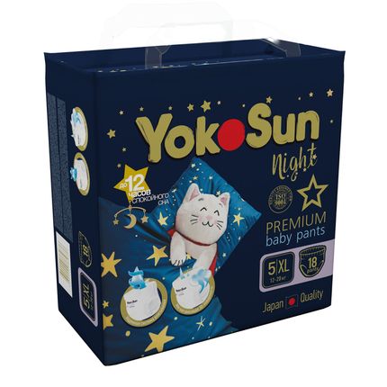 YokoSun Premium Ночные подгузники-трусики  XL (12-20 кг), 18 шт