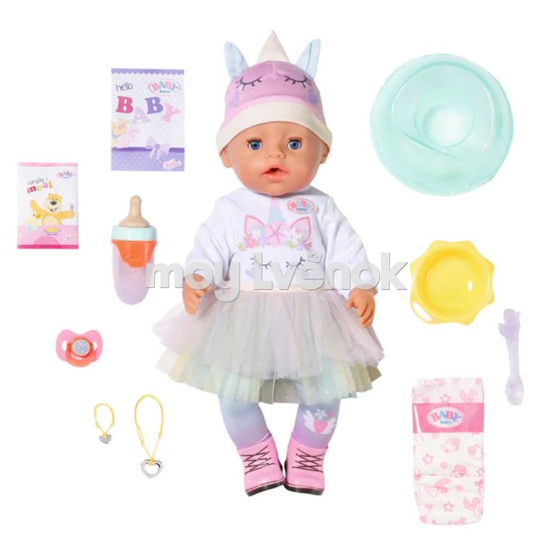Набор одежды для куклы Baby Born - Романтичная крошка