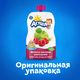 Агуша Пюре фруктовое Яблоко-Малина-Шиповник 90г