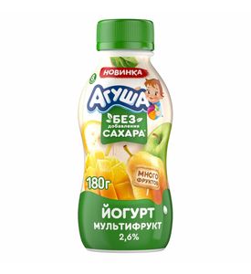 Йогурт Агуша 2,7% бут 180г Б/С Мультифрукт