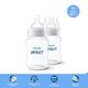 Philips Avent SCF813/27 Бутылочка для кормления, Anti-colic, 260 мл, 2шт  PP