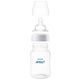 SCF810/27 Бутылочка для кормления Anti-colic 125 мл (0мес+) Philips Avent