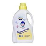 BABYLINE Гель для стирки детского белья 1,5 л BABYLINE Гель для стирки детского белья 1,5 л