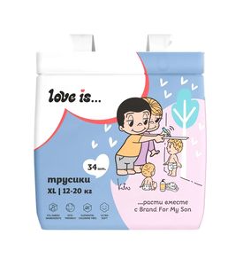 Brand For My Son трусики Love is XL 12-20 кг. 34 шт
