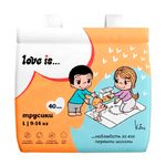 Brand For My Son трусики Love is L 9-14 кг. 40 шт
