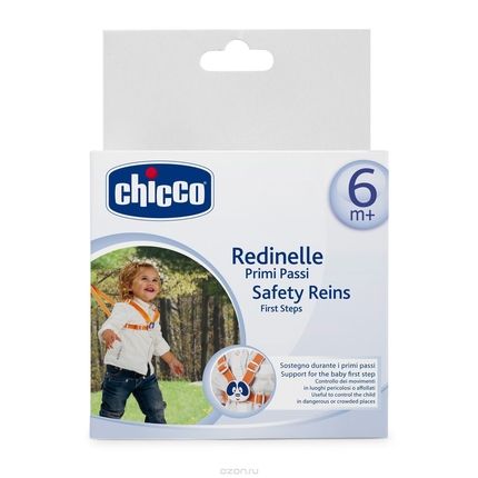 CHICCO Поводок детский Safe для первых шагов на прогулке, от 12 мес.