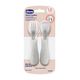 CHICCO Набор столовых приборов Metal Cutlery 18м+ (ложка, вилка), серый
