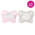 CHICCO Пустышка сил. PHYSIOFORMA DUAL SOFT pink, 2-6 мес, 2 шт