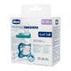 CHICCO Пустышка сил. PHYSIOFORMA DUAL SOFT blue, 16-36 мес, 2 шт