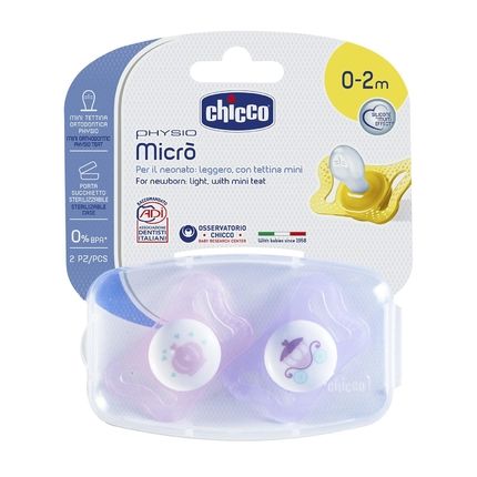 CHICCO Пустышка силиконовая Micro, 0-2м, №2 для принцессы, ри. карета, нейтрал.