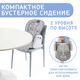 Chicco Стульчик POLLY Progres5 LIGHT GREY