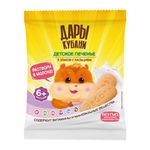 Дары Кубани Детское печенье "5 злаков с кальцием" 50г