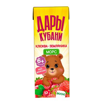 Дары Кубани Морс Клюква - Земляника 0.2л