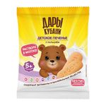 Дары Кубани Детское печенье с кальцием 50г