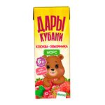 Дары Кубани Морс Клюква - Земляника 0.2л