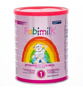 Fabimilk 1 Сухая адаптированная молочная смесь, 900г