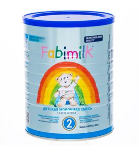 Fabimilk 2 Сухая адаптированная молочная смесь, 900г