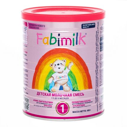 Fabimilk 1 Сухая адаптированная молочная смесь, 400г