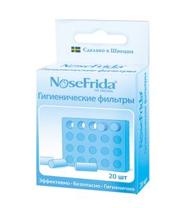 NoseFrida Гигиенические сменные фильтры