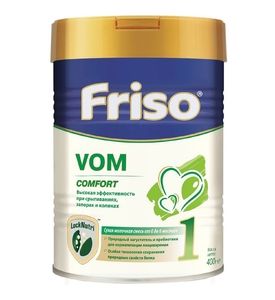 Сухая молочная смесь Friso Фрисовом 1 с пребиотиками (400гр)