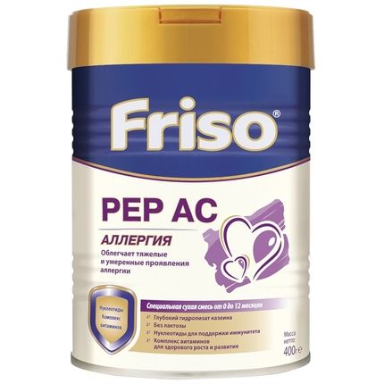 Сухая безлактозная лечебная смесь Friso Фрисопеп АС с нуклеотидами (400гр)