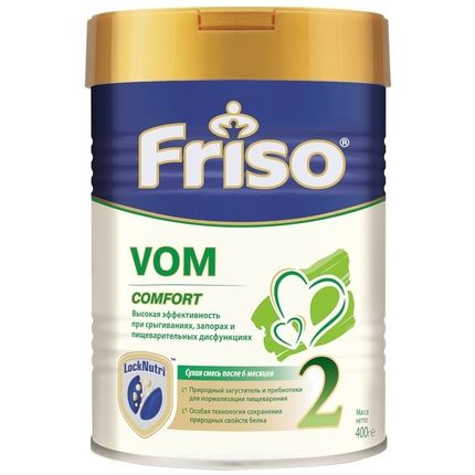 Сухая последующая молочная смесь Friso Фрисовом 2 с пребиотиками (400гр)