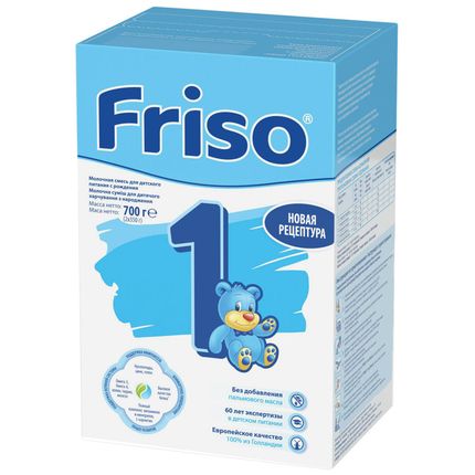 Сухая молочная смесь Frisolac Фрисолак 1 (700гр)
